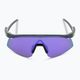 Γυαλιά ηλίου Oakley Hydra crystal black/prizm violet 3