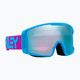 Oakley Line Miner b1b μοβ/prizm sapphire iridium γυαλιά σκι