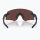 Oakley Encoder ματ γυαλιά ηλίου από ζαφείρι matte cyan/μπλε colorshift/prizm 7