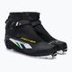 Fischer XC Comfort Pro μπότες σκι ανωμάλου δρόμου μαύρες/κίτρινες S20920 4