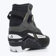 Γυναικείες μπότες σκι cross-country Fischer XC Comfort Pro WS S28420,36 14