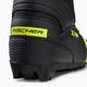 Fischer XJ Sprint παιδικές μπότες cross-country σκι μαύρο/κίτρινο S40821,31 9