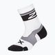 2XU Vectr Cushion Crew λευκές και μαύρες αθλητικές κάλτσες UA5053E