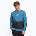 Ανδρικό fleece φούτερ The North Face Ma Crew μπλε NF0A5IER5V91