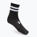 Under Armour Essential Crew 6 Pack κάλτσες προπόνησης λευκές/λευκές/μαύρες 2