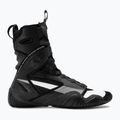 Παπούτσια του μποξ Nike Hyperko 2 black/white smoke grey 2