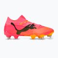 PUMA Future 7 Ultimate MxSG μπότες ποδοσφαίρου sunset glow/puma black/sun stream 2