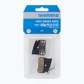 Επενδύσεις φρένων Shimano N04C 3