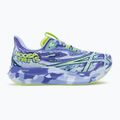 ASICS Noosa Tri 15 γυναικεία αθλητικά παπούτσια για τρέξιμο ζαφείρι/κίτρινο φωτισμού 2