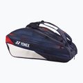 Τσάντα τένις YONEX Pro Raquet Bag Limited 9Pcs white/ navy/ red 2