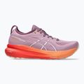 ASICS γυναικεία παπούτσια για τρέξιμο Gel-Kayano 31 light ube/λευκό