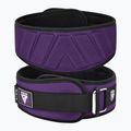 Ζώνη άρσης βαρών RDX Rx4 Weightlifting Belt purple