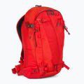 Gregory Targhee 26 l κόκκινο σακίδιο σκι λάβα 2