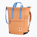 Fjällräven High Coast Totepack 241 σακίδιο πλάτης πεζοπορίας μπεζ F23225 5