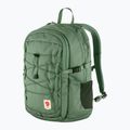 Fjällräven Skule 20 σακίδιο πεζοπορίας 614 πράσινο πατίνα 2