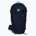 Mammut Lithium 25 l Γυναικείο σακίδιο πεζοπορίας navy blue