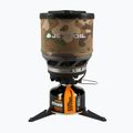 Jetboil Νέο σετ ταξιδιωτικής κουζίνας MiniMo καφέ MNMCM-EU