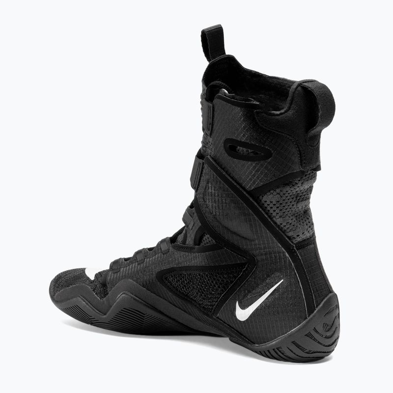 Παπούτσια του μποξ Nike Hyperko 2 black/white smoke grey 3