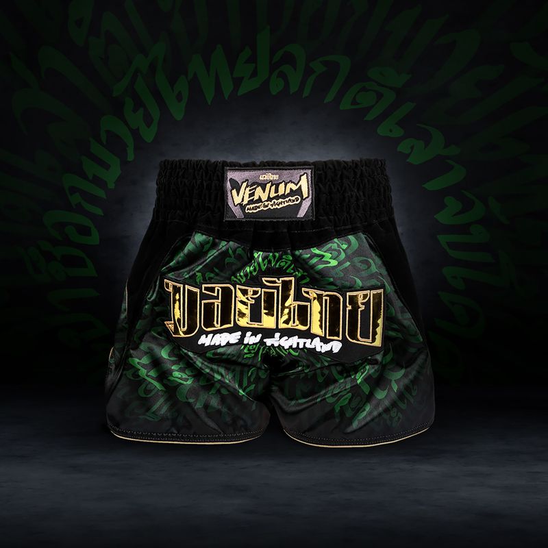 Σορτς προπόνησης Venum Attack Muay Thai black/green 6