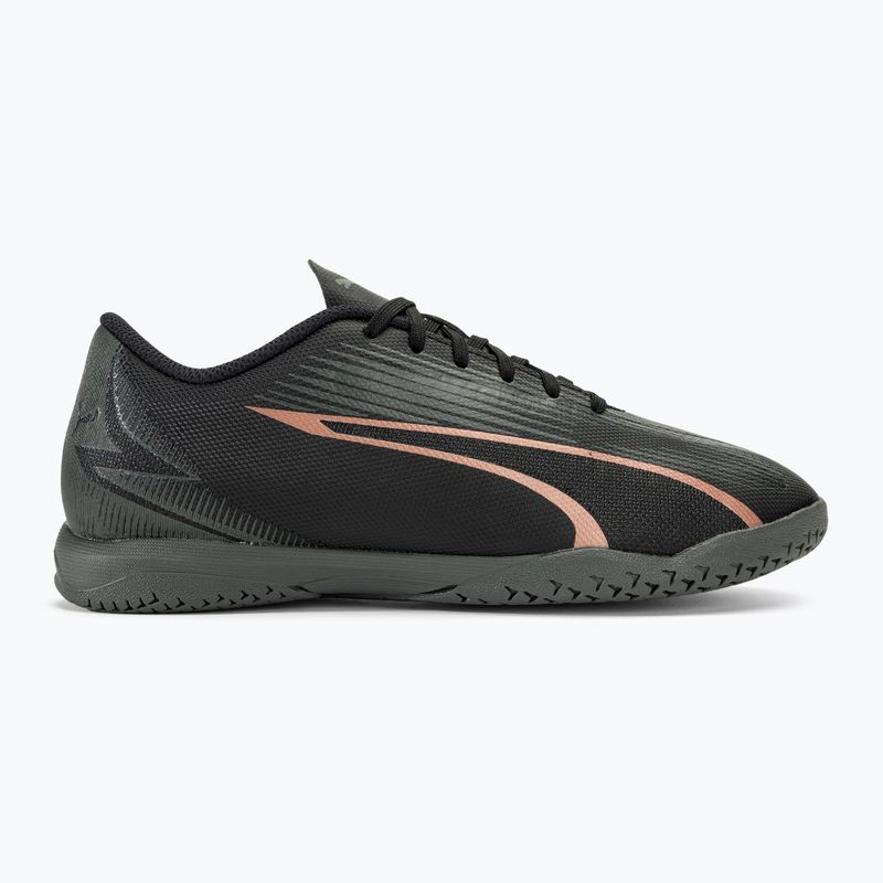 PUMA Ultra Play TT Jr παιδικές μπότες ποδοσφαίρου puma black/copper rose 2