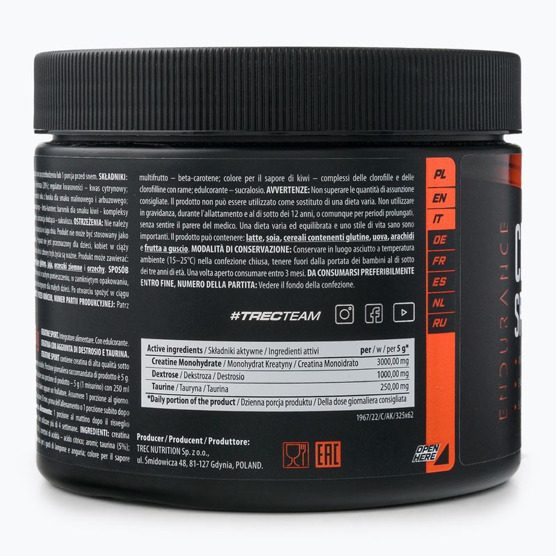 Creatine Sport Trec κρεατίνη 300g ακτινίδιο TRE/913 3