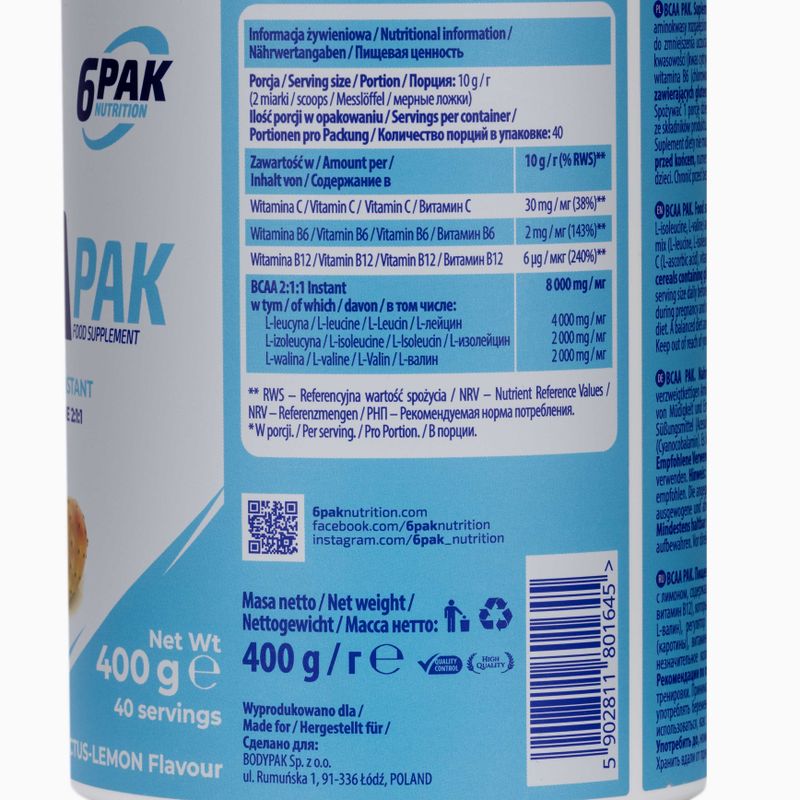 BCAA 6PAK PAK αμινοξέα 400g κάκτος-κίτρου PAK/013#KAKCY 3