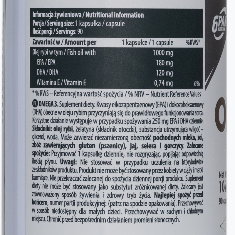 EL Omega 3 6PAK λιπαρά οξέα 90 κάψουλες PAK/091 2