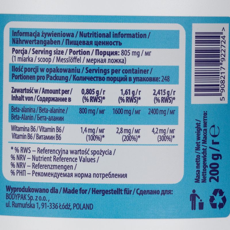 Προ-προπόνηση 6PAK Beta Alanine 200g PAK/134 3