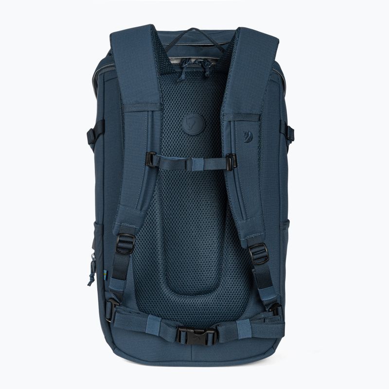 Fjällräven σακίδιο πεζοπορίας Ulvo 30 l 570 F23313 2