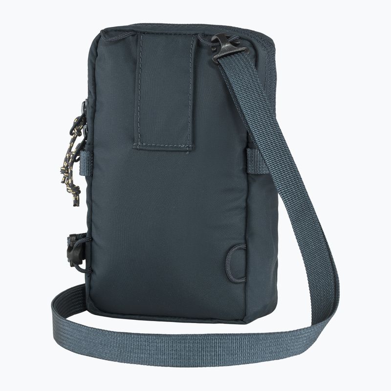 Fjällräven High Coast Pocket 560 navy blue F23226 tryst φακελάκι 3