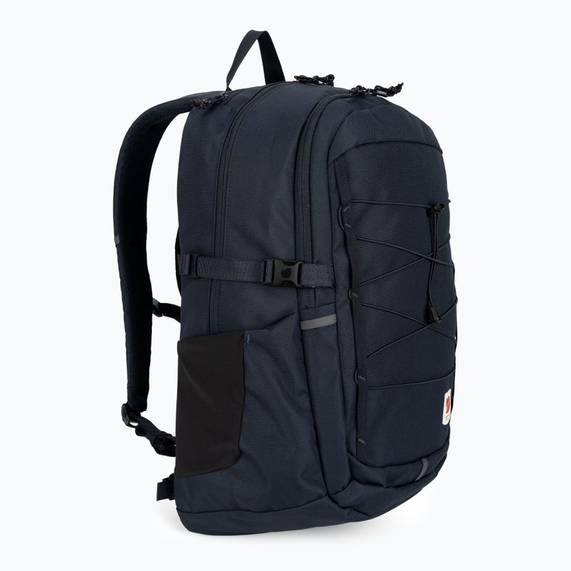 Fjällräven Skule 28 560 σακίδιο πεζοπορίας navy 2