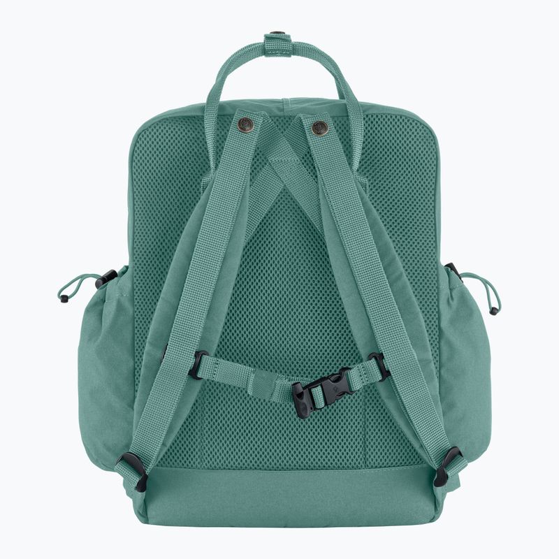 Fjällräven Kånken Outlong 18 l παγωμένο πράσινο σακίδιο πόλης 2