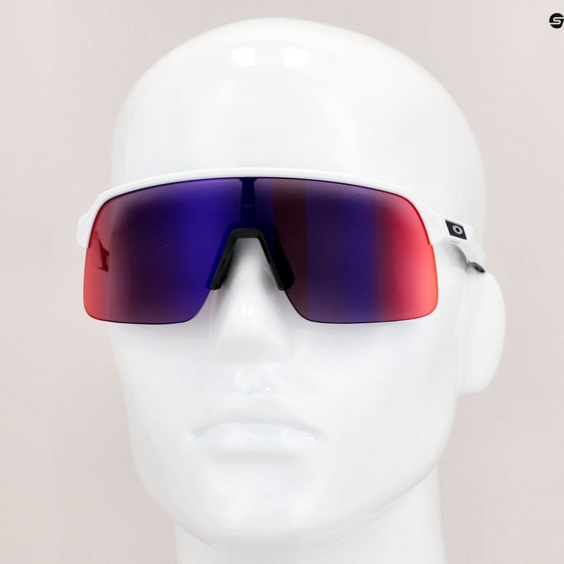 Oakley Sutro Lite ματ λευκό/prizm γυαλιά ποδηλασίας δρόμου 0OO9463 7