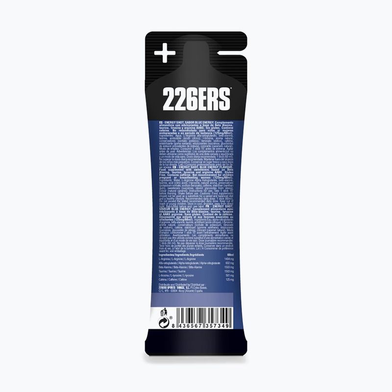 226ERS Energy Shot Mid 60 ml λεμόνι 2