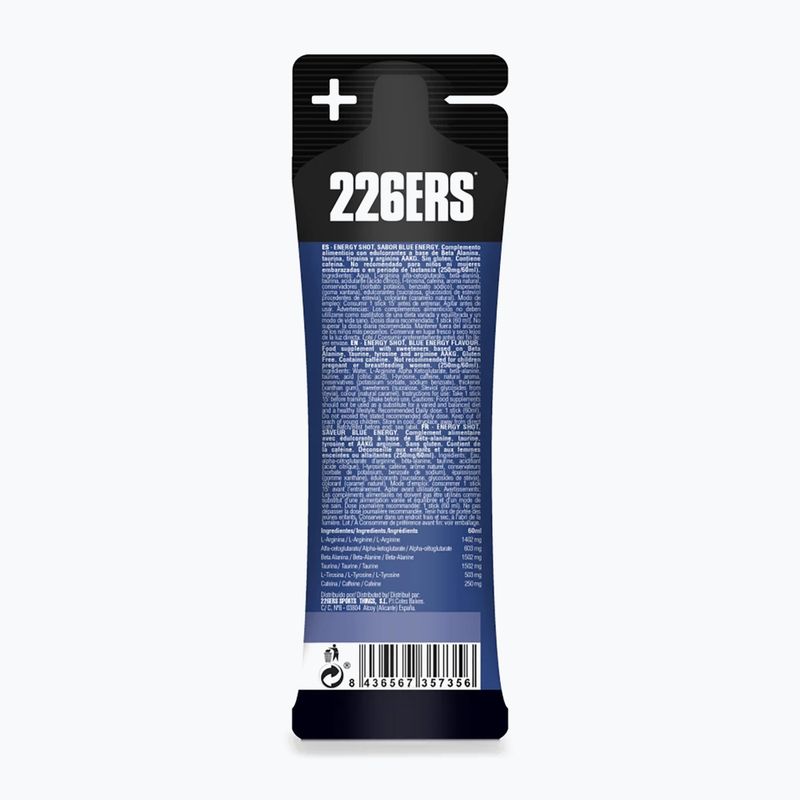 226ERS Energy Shot Xtreme 60 ml λεμόνι 2