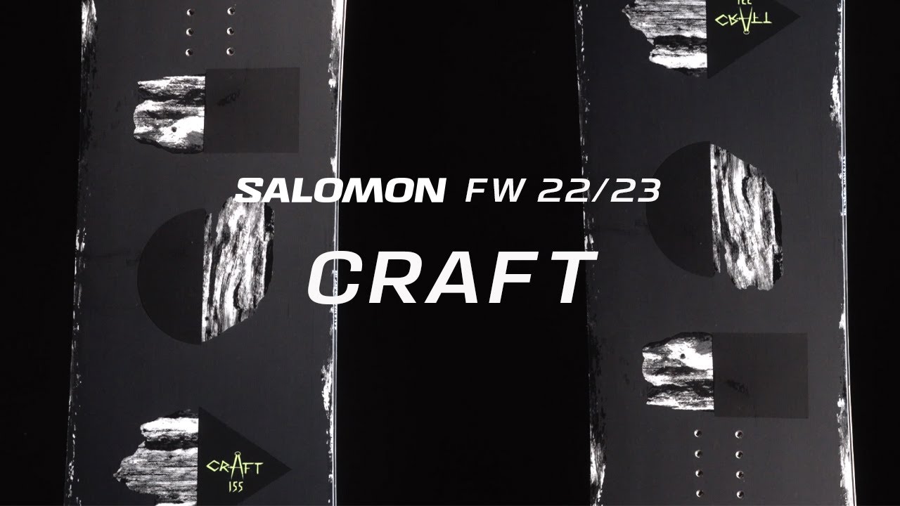 Salomon Craft ανδρικό snowboard λευκό L47017600
